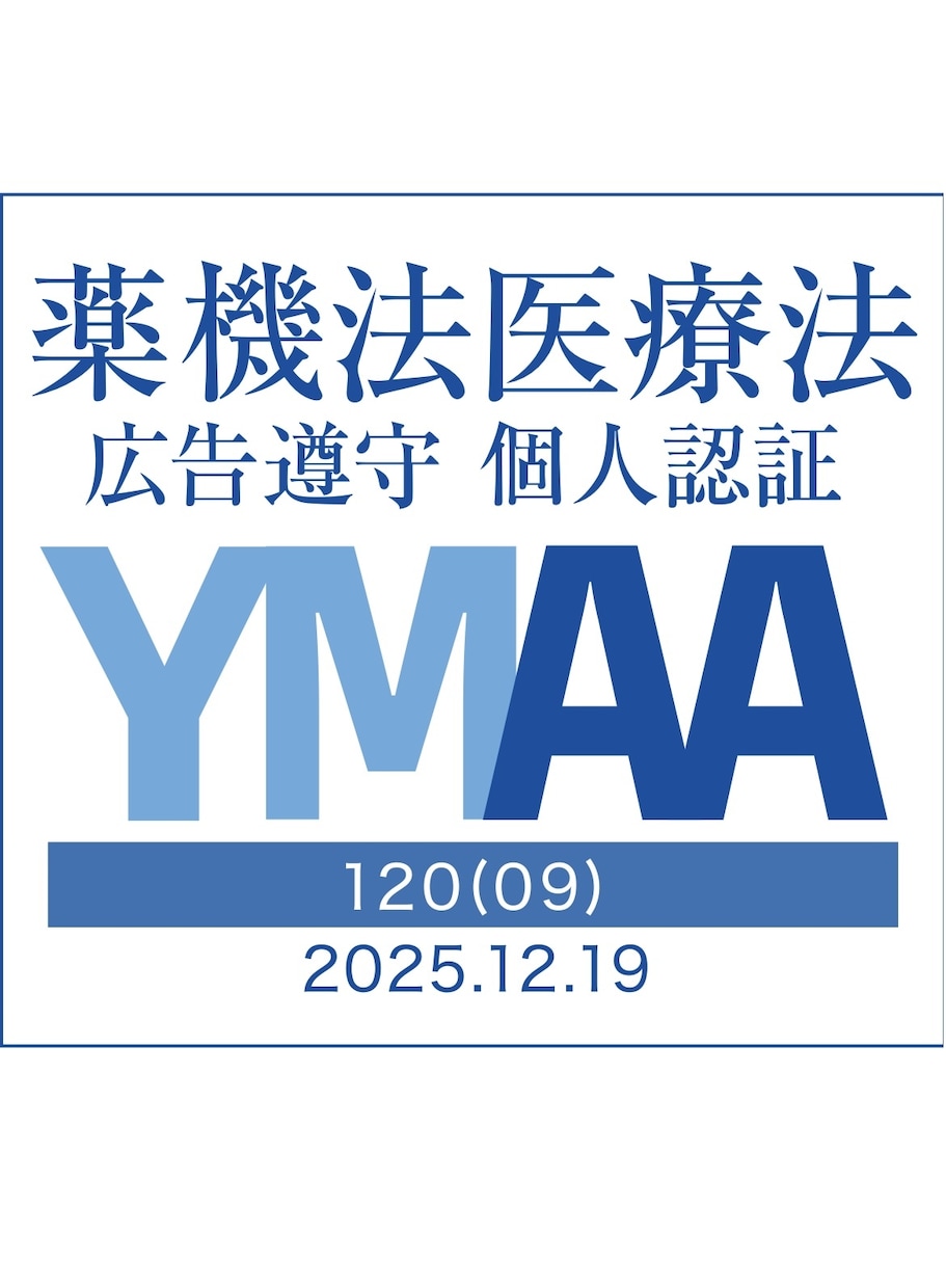 看護師が表現文章、一緒に考えます 【WA様優先】SNS集客、配信、クラスの原稿等 イメージ2