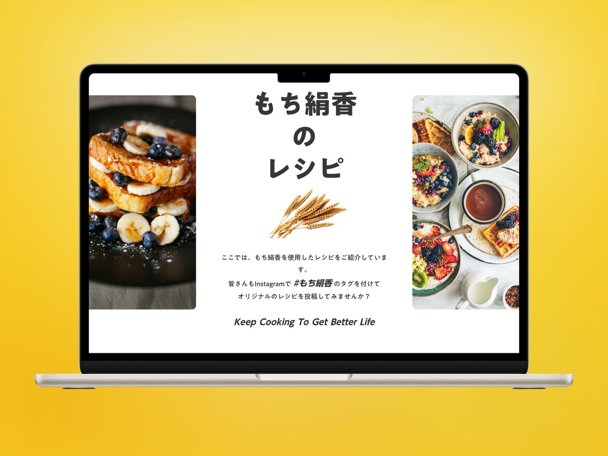 低価格×高品質！ビジネス向けウェブサイト制作します コスパ抜群！プロが作る高品質＆低価格のウェブサイト イメージ3