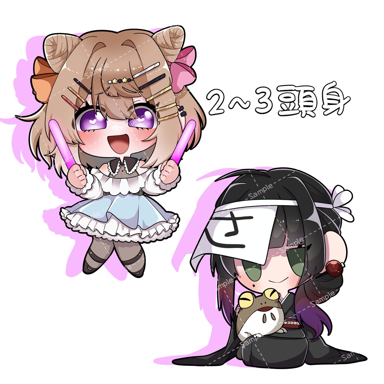 小さくて可愛いミニキャラを描きます 1.5頭身から少し高めの頭身デフォまで絵柄豊富！ イメージ3