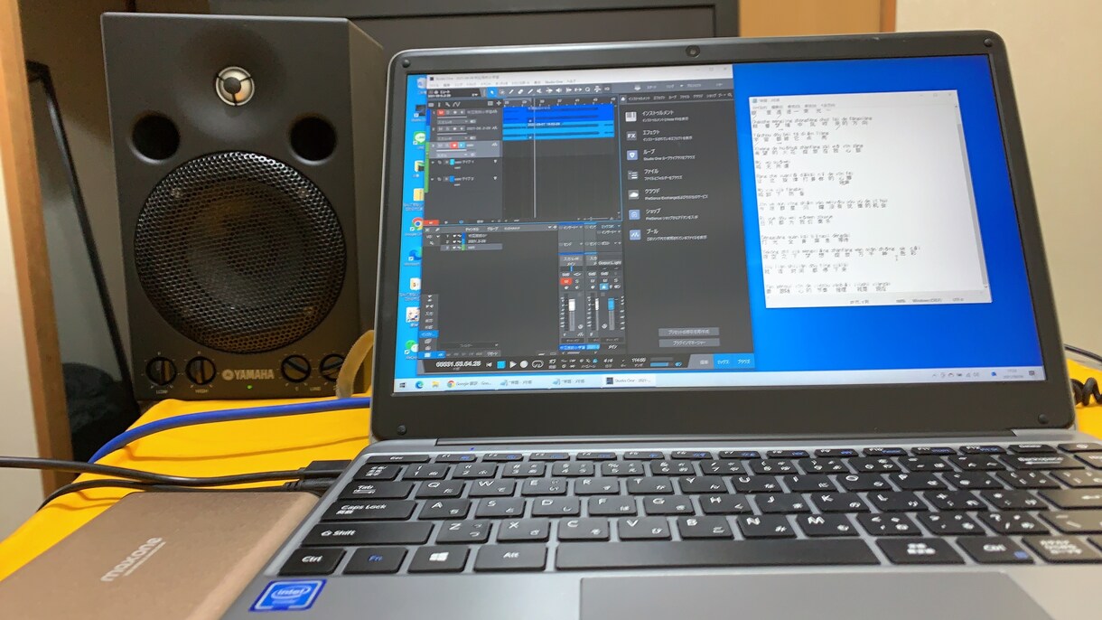 歌ってみたボーカル修正/ハモリ作成/MIXします 私も歌い手初心者！一緒に勉強しましょー！ハモリ作成大募集 イメージ3
