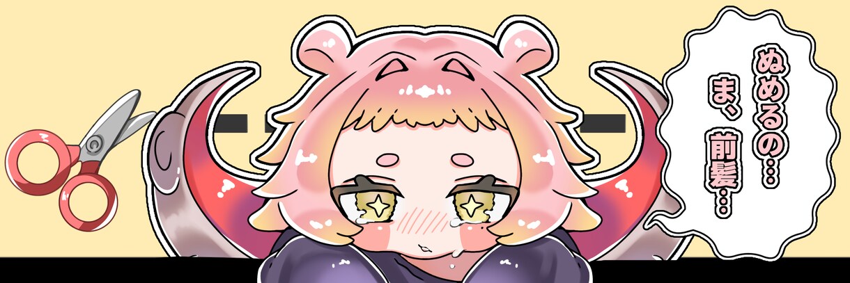 配信などでお使いになる立ち絵や1枚絵などを描きます YouTubeや配信活動に使えるイラスト描きます イメージ6