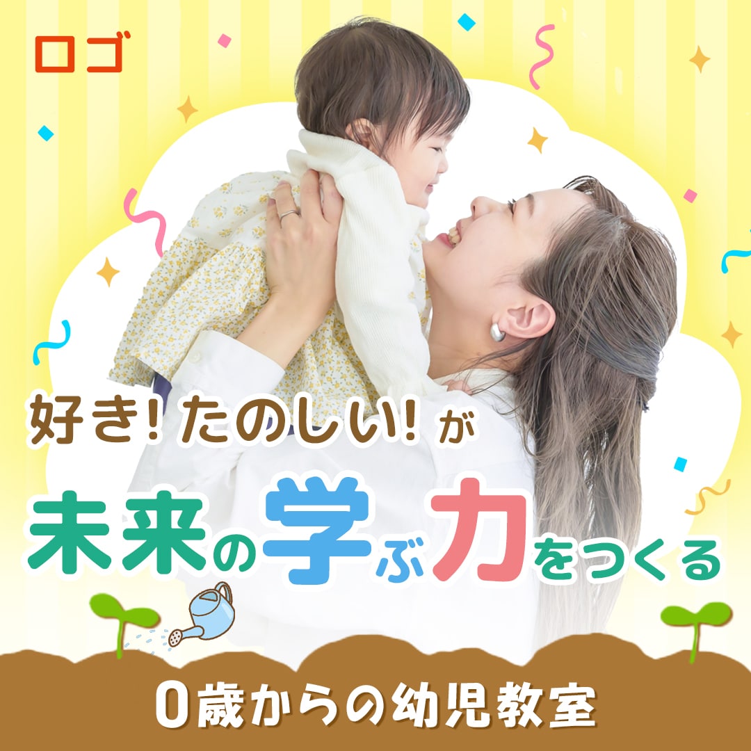 届けたい人に届くWEB画像作成いたします 各サイズ承ります。サイズ変更等もお気軽にご相談ください♪ イメージ3