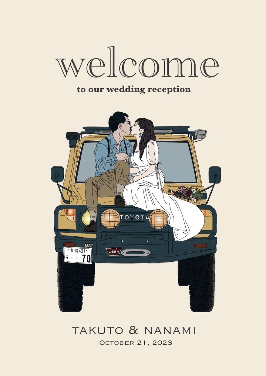 ウェルカムボード、愛車と描きます 大人可愛いイラストで特別感のある一枚に♡ イメージ5