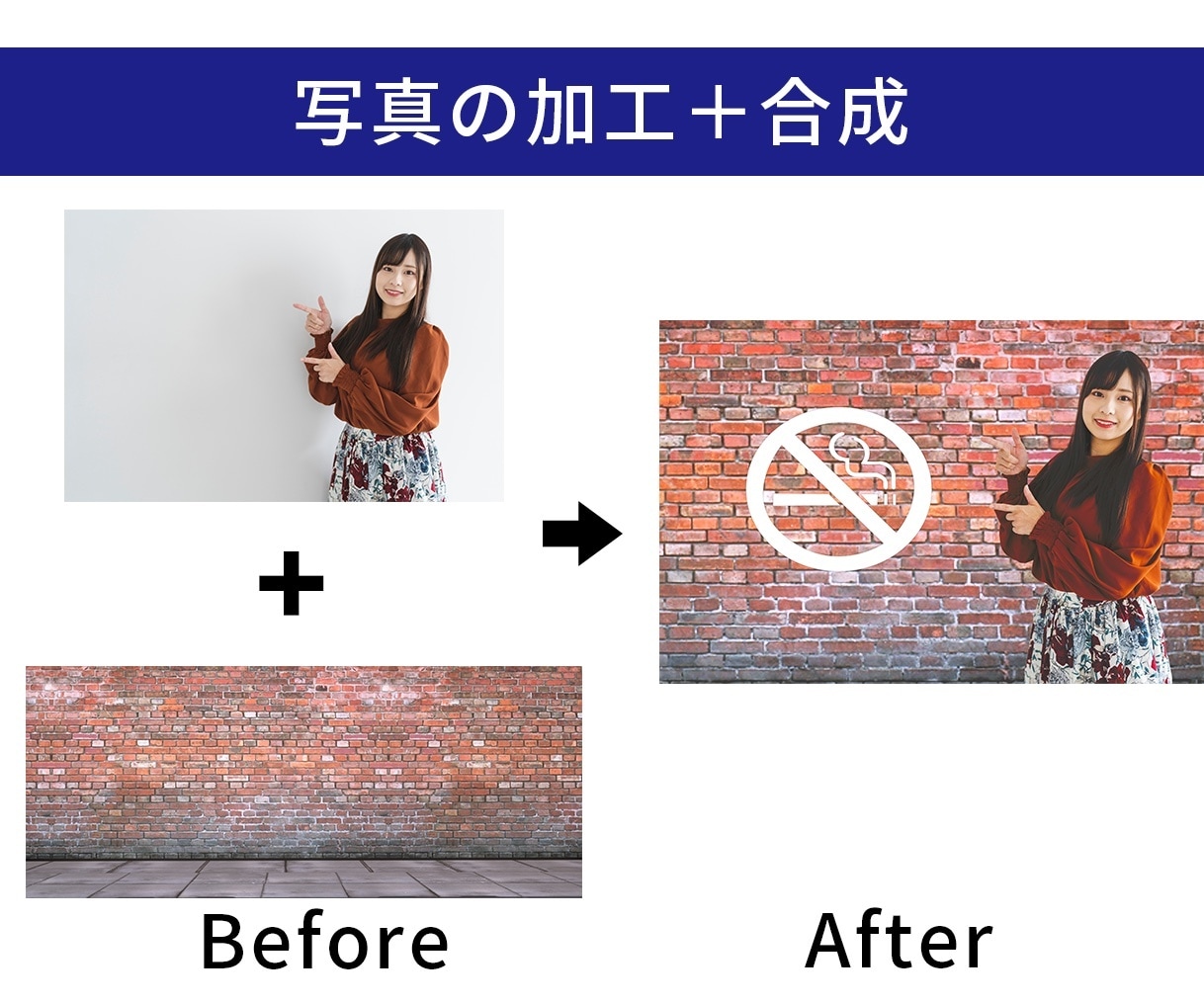 プロの技で特別な一枚に仕上げます 購入者が失敗しない制作者選び！！ イメージ3