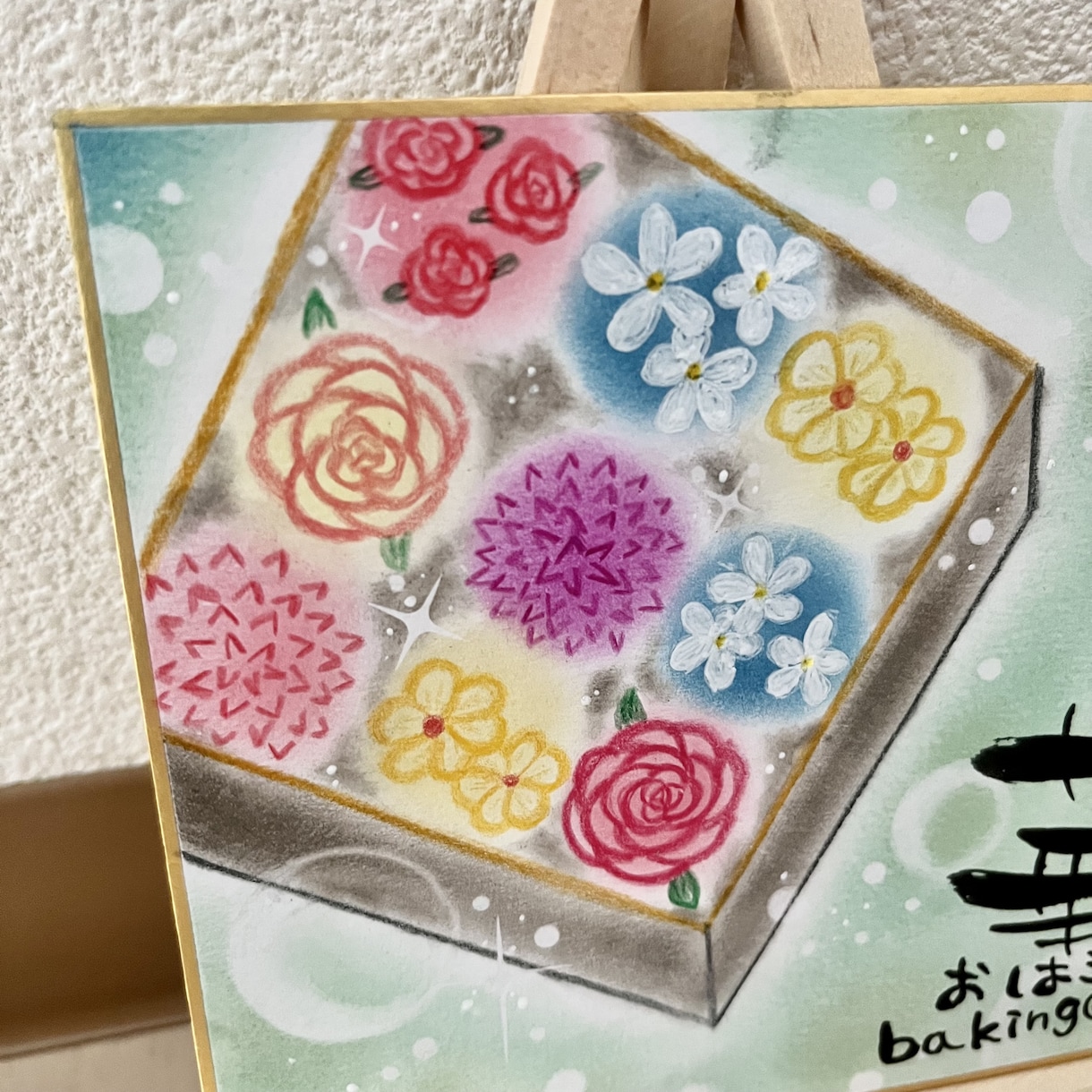 セットプラン)ロゴを色紙✖️データでお渡しします 筆ペン使用、手描きのロゴ☆ロゴはデータで商業利用も可能です イメージ2