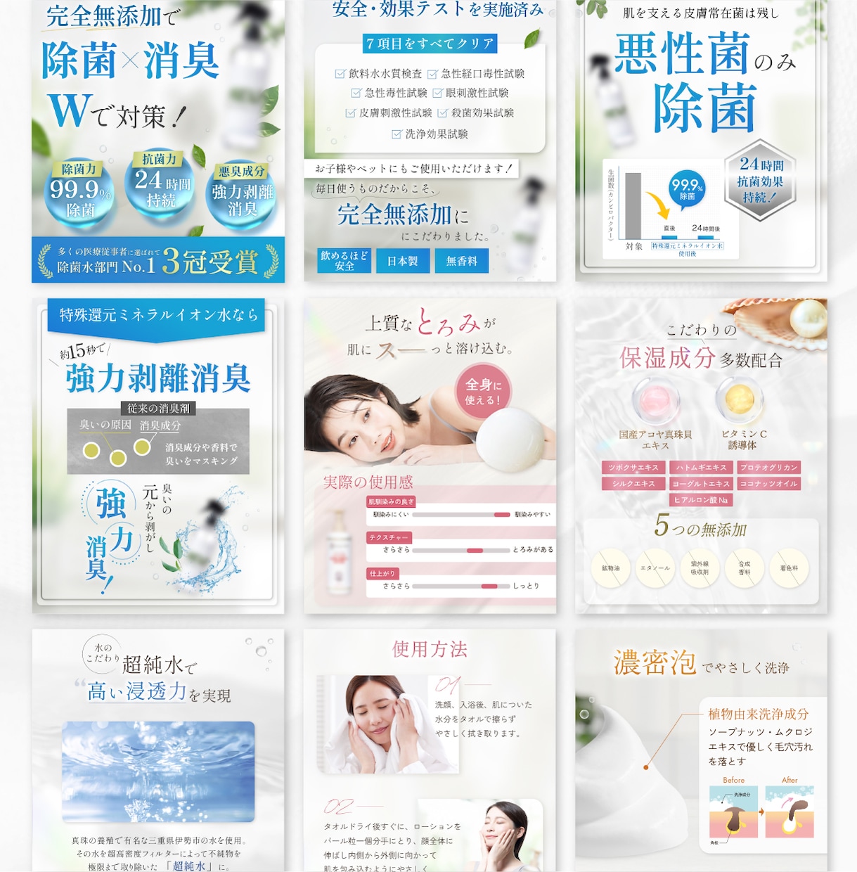 売れるAmazon商品画像作成します ベストセラー獲得実績のあるプロが高品質な画像を作成します。 イメージ5