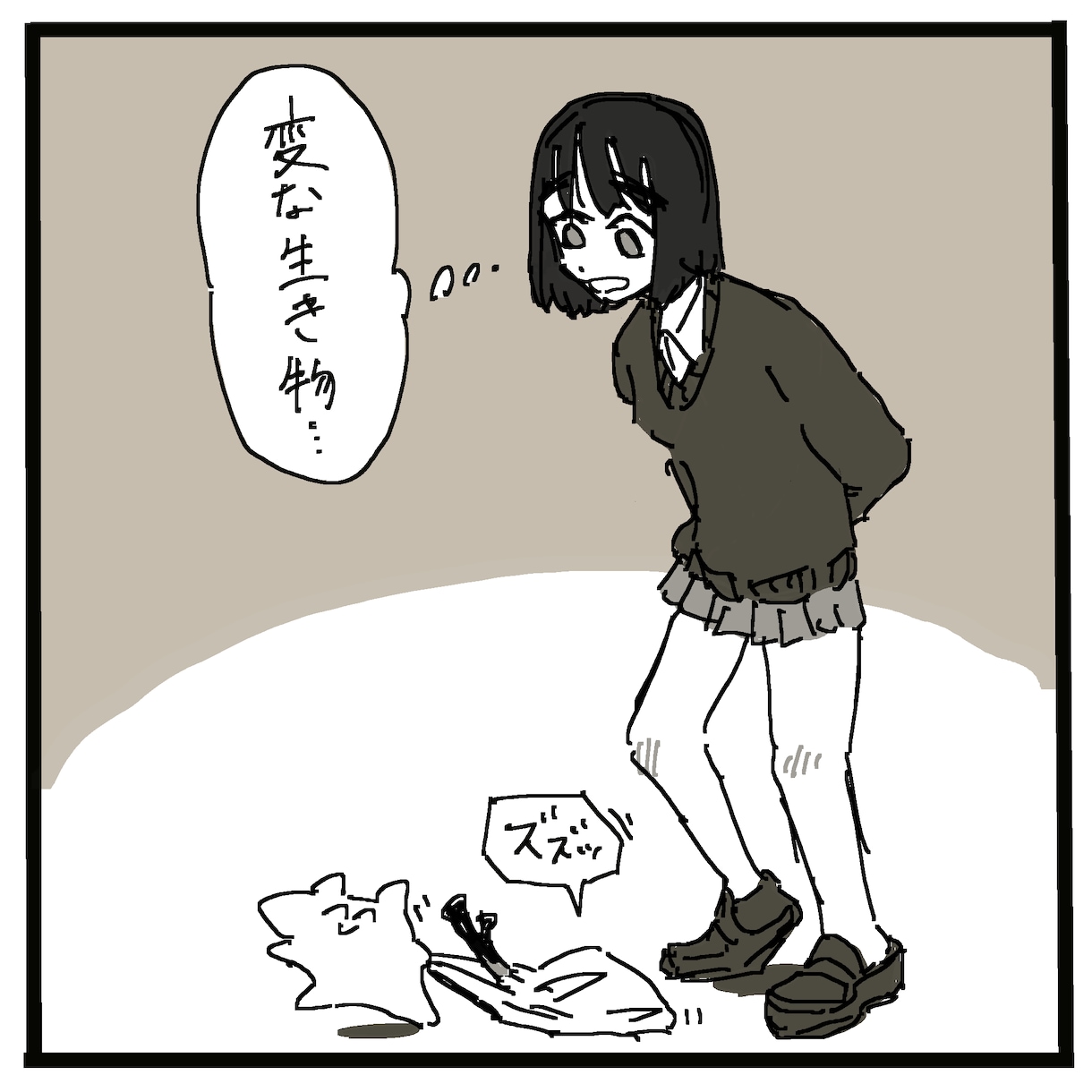 可愛い変な生き物を書きます いなそうでいないゆるゆるした生き物の絵を描きます！ イメージ1