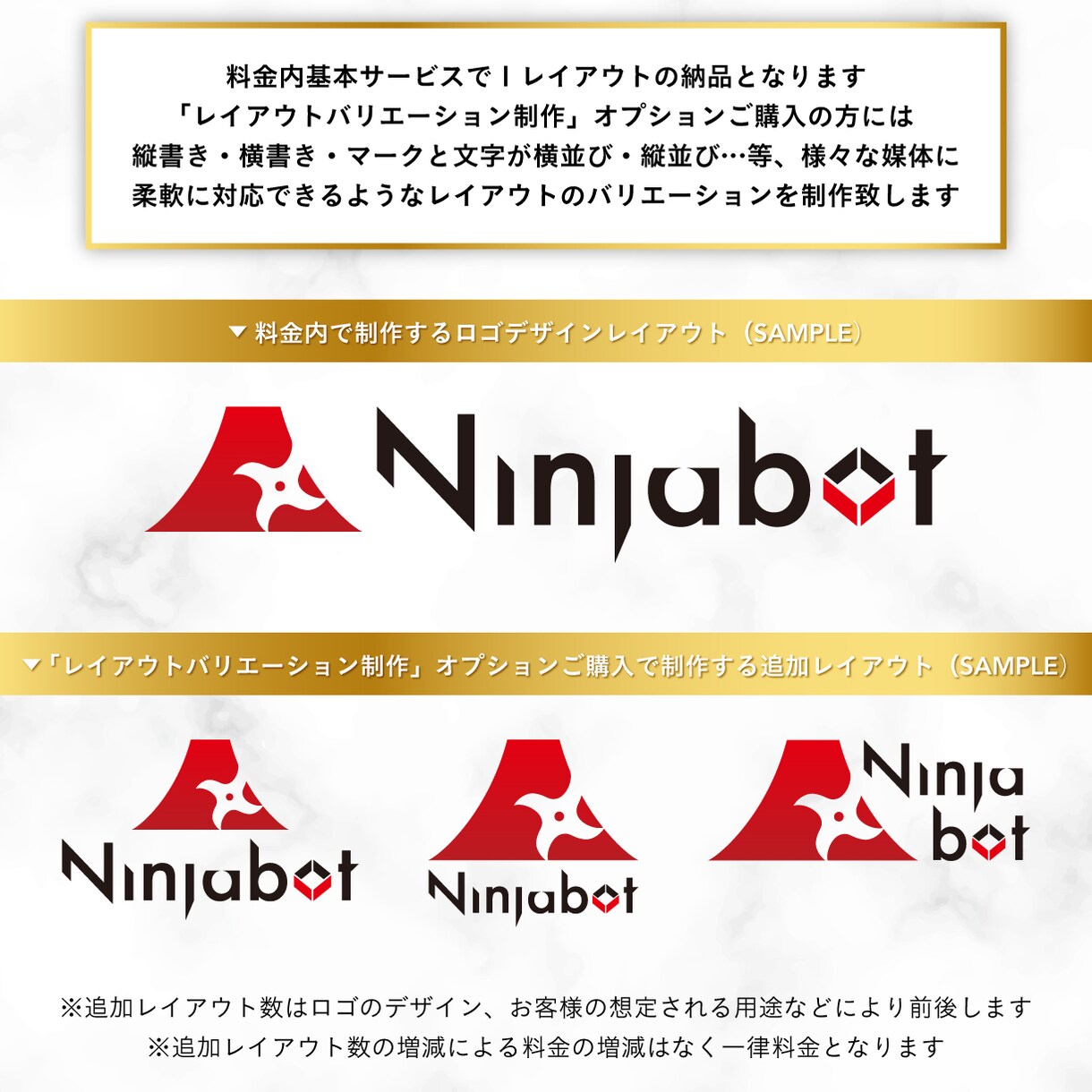 プロの女性デザイナーが伝わるロゴをデザインします コンセプトを大切に永く愛用できるハイクオリティなロゴをご提案 イメージ4