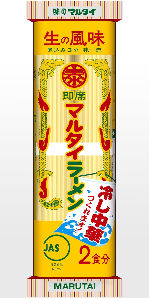 紙器・軟包材などあらゆるパッケージをデザインします お望みのデザインを現役デザイナーが作成 イメージ2