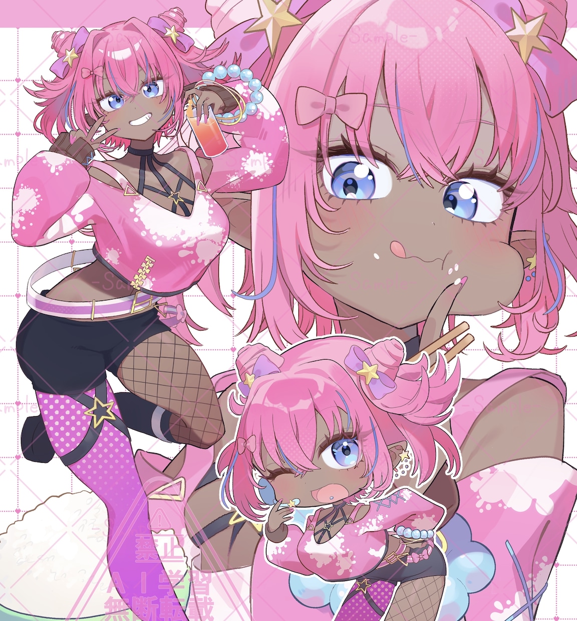 可愛い活動用イラスト描けます 小物やスイーツやアクセなど要素を取り入れます イメージ1