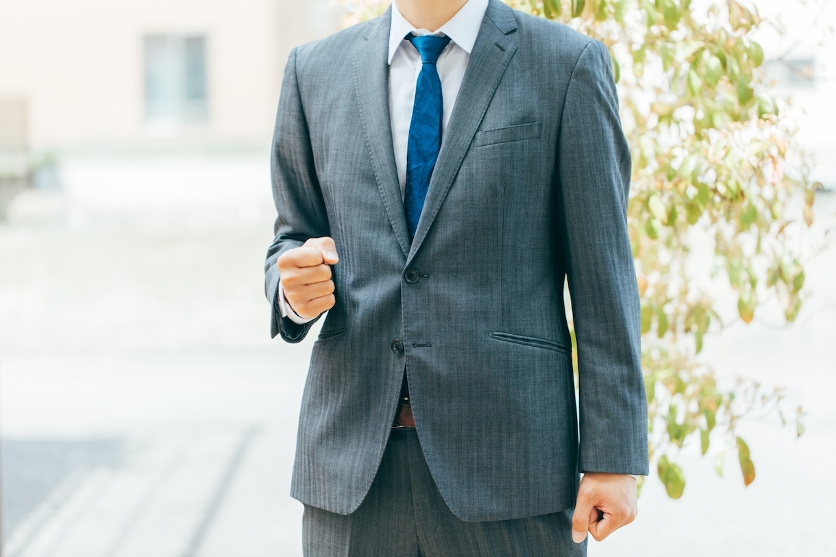 あなたの人生を照らす副業への第一歩を応援します コミュ障＋27年営業経験のある副業会社員があなたをコーチング イメージ2
