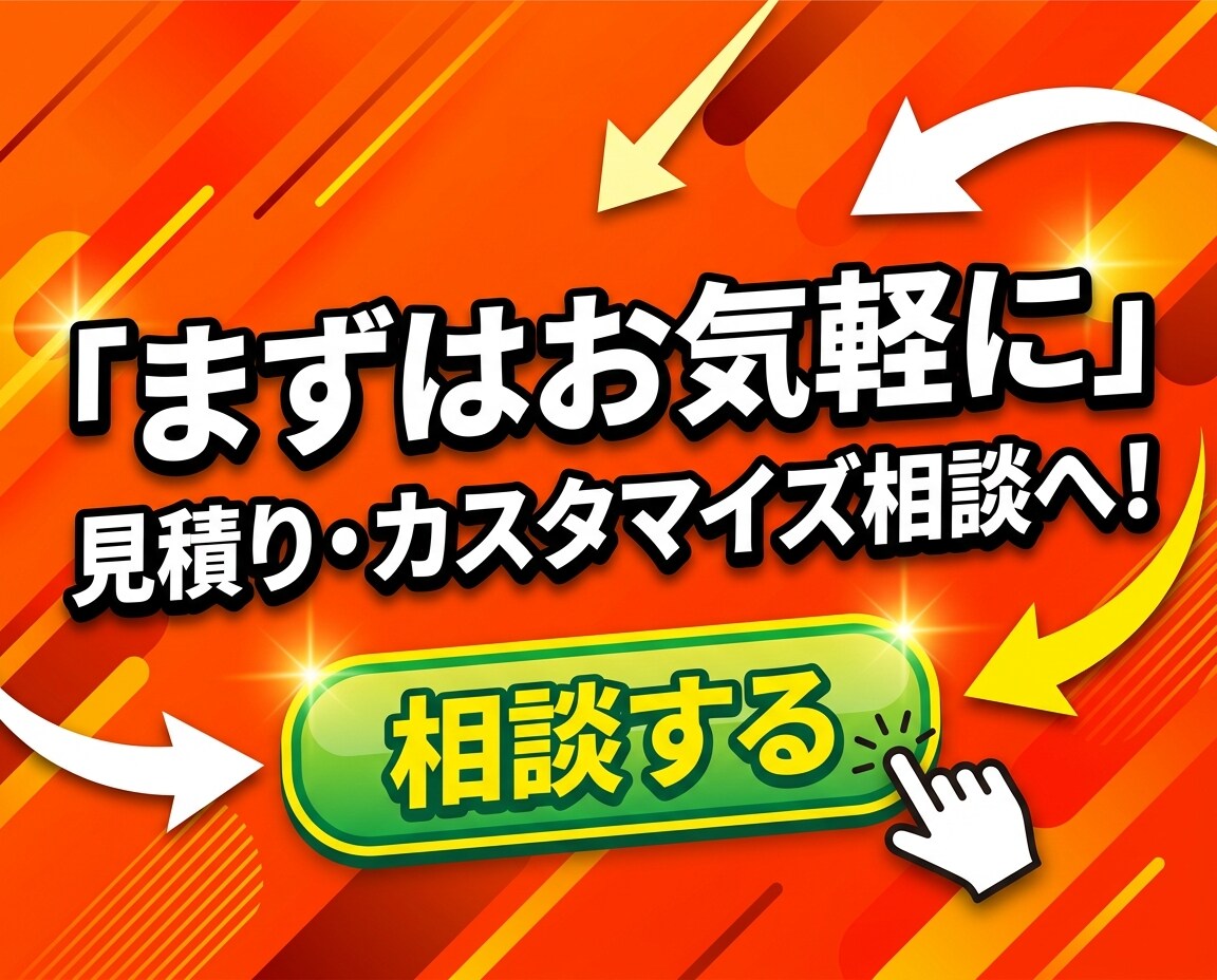 読まれるnote記事の構成（もくじ）作ります 白紙でフリーズする時間ゼロ！SEOに強いプロの骨組みを提供 イメージ10
