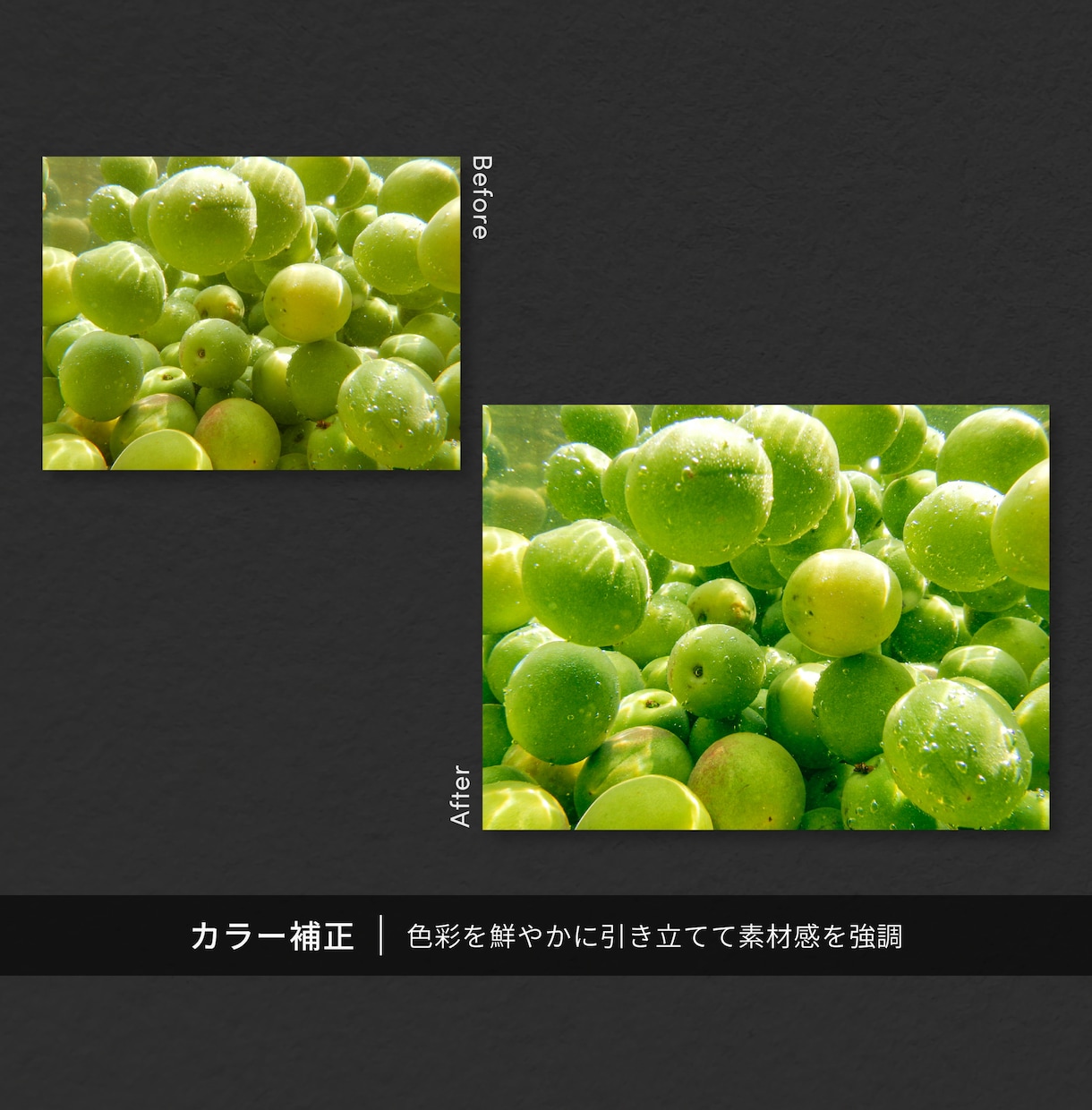 商品画像を見やすく魅力的にレタッチします ECサイト・広告用に◎商品写真を自然に美しく整えます！ イメージ5