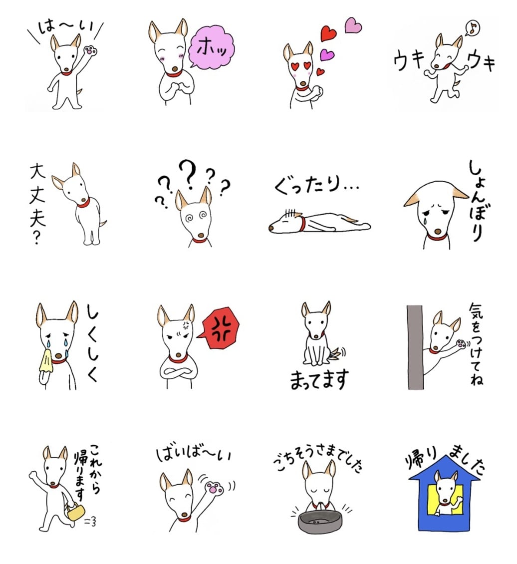 手描きLINEスタンプ作成します かわいくてわかりやすいオリジナルスタンプ作ります！ イメージ5