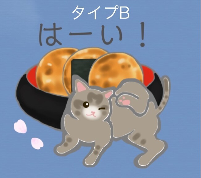 あなたの愛猫のオリジナルLINEスタンプつくります あなたのお家の猫ちゃんをLINEスタンプにしてみませんか？ イメージ4