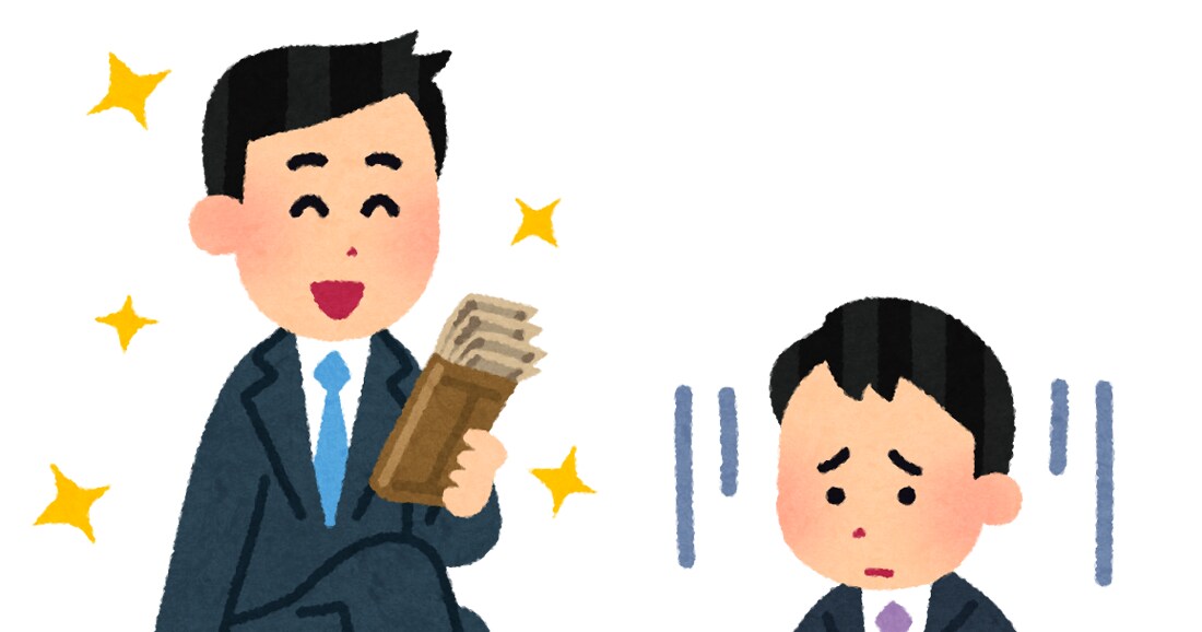 給与計算の専門家があなたのビジネスをサポートします ストレスフリーな、給与計算パートナーを実現 イメージ1