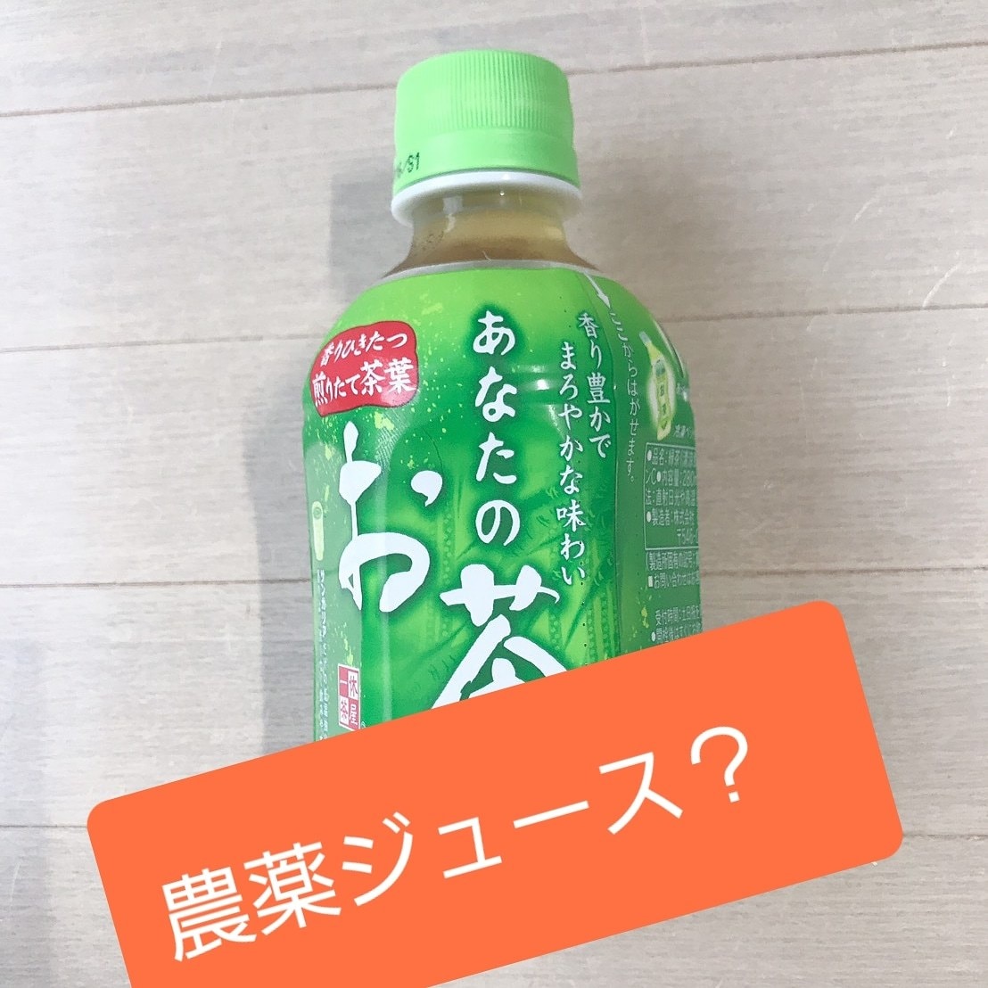 健康に生きる知恵を教えます テレビ、学者、ネットが平気で嘘をつく時代の情報難民必見 イメージ3