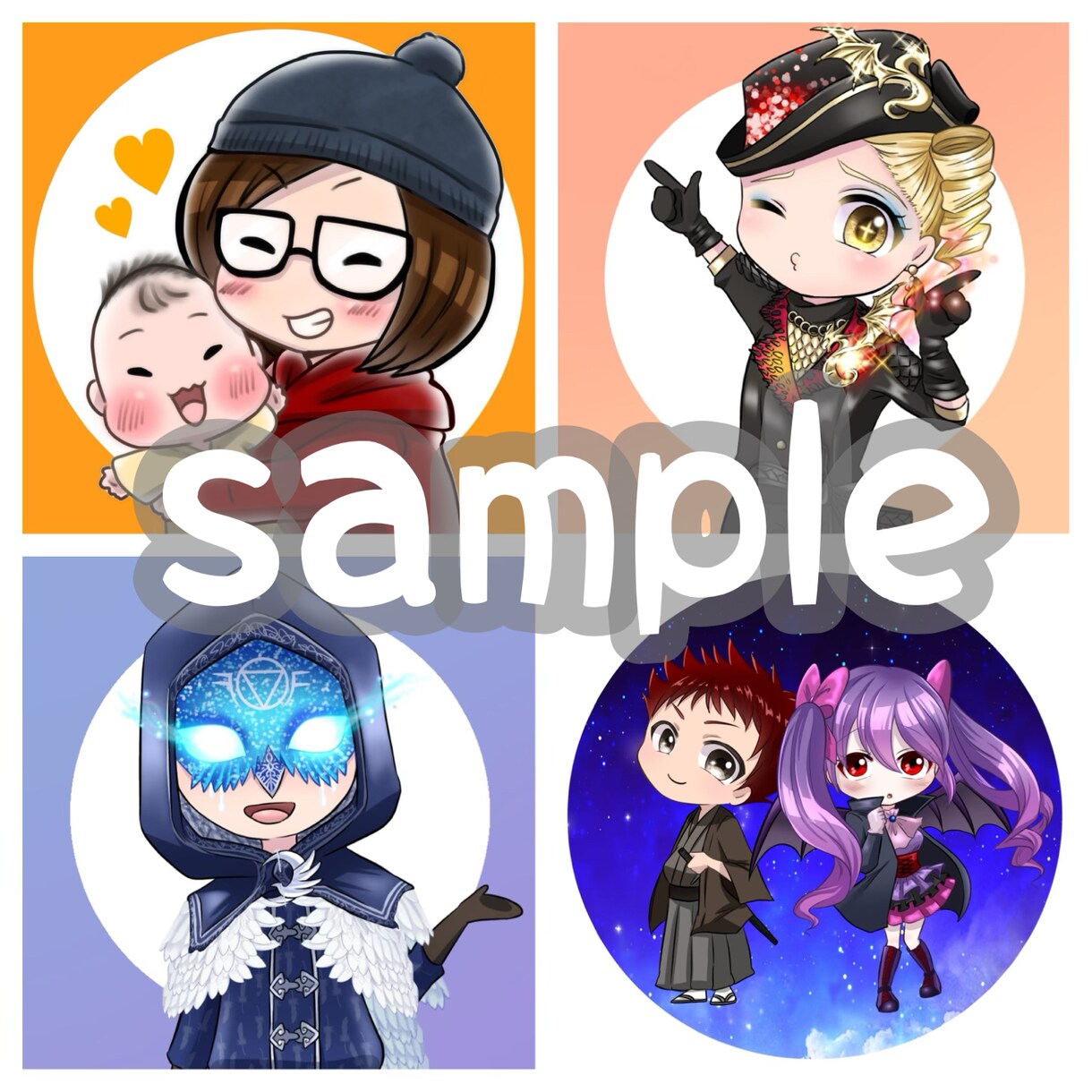 DM必須m(_ _)mかわいいちびキャラ描きます 商用利用可！似顔絵や理想のイメージのミニキャラなど イメージ3