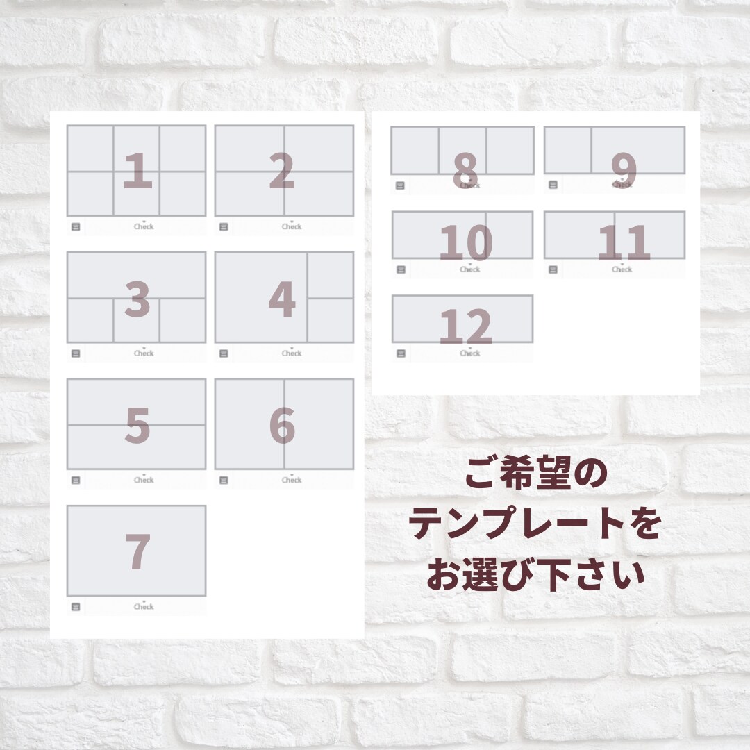 LINEリッチメニュー作成いたします 動線を意識したタップされやすいリッチメニューを作成いたします イメージ5