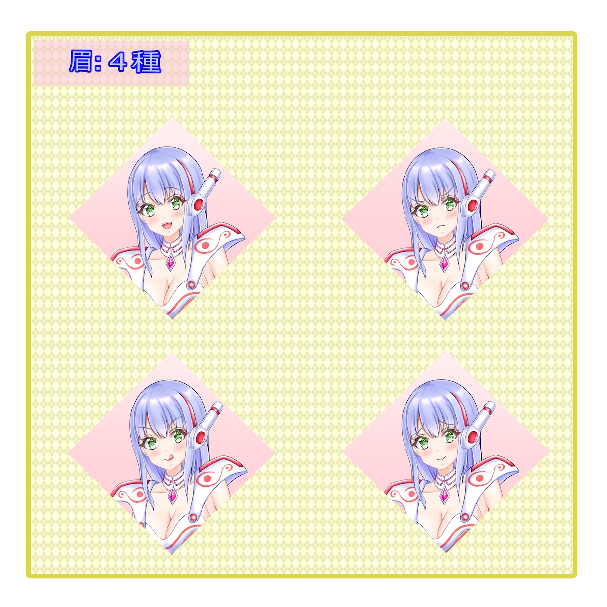 TRPGや配信で使える武装少女の立ち絵販売します TRPG、配信などで使える立ち絵をお求めの方にオススメ イメージ5