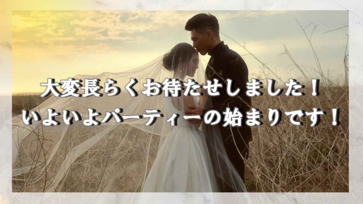 結婚式*ナチュラルオープニングムービー作ります 【データorDVD選べる！！】おしゃれナチュラル＊ イメージ9