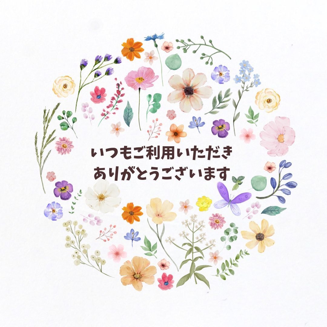 リピーター様専用♬3日間じっくりと話をお聞きします *回数制限ナシ/対象者様だけ/感謝の気持ちを込めたサービス♫ イメージ2