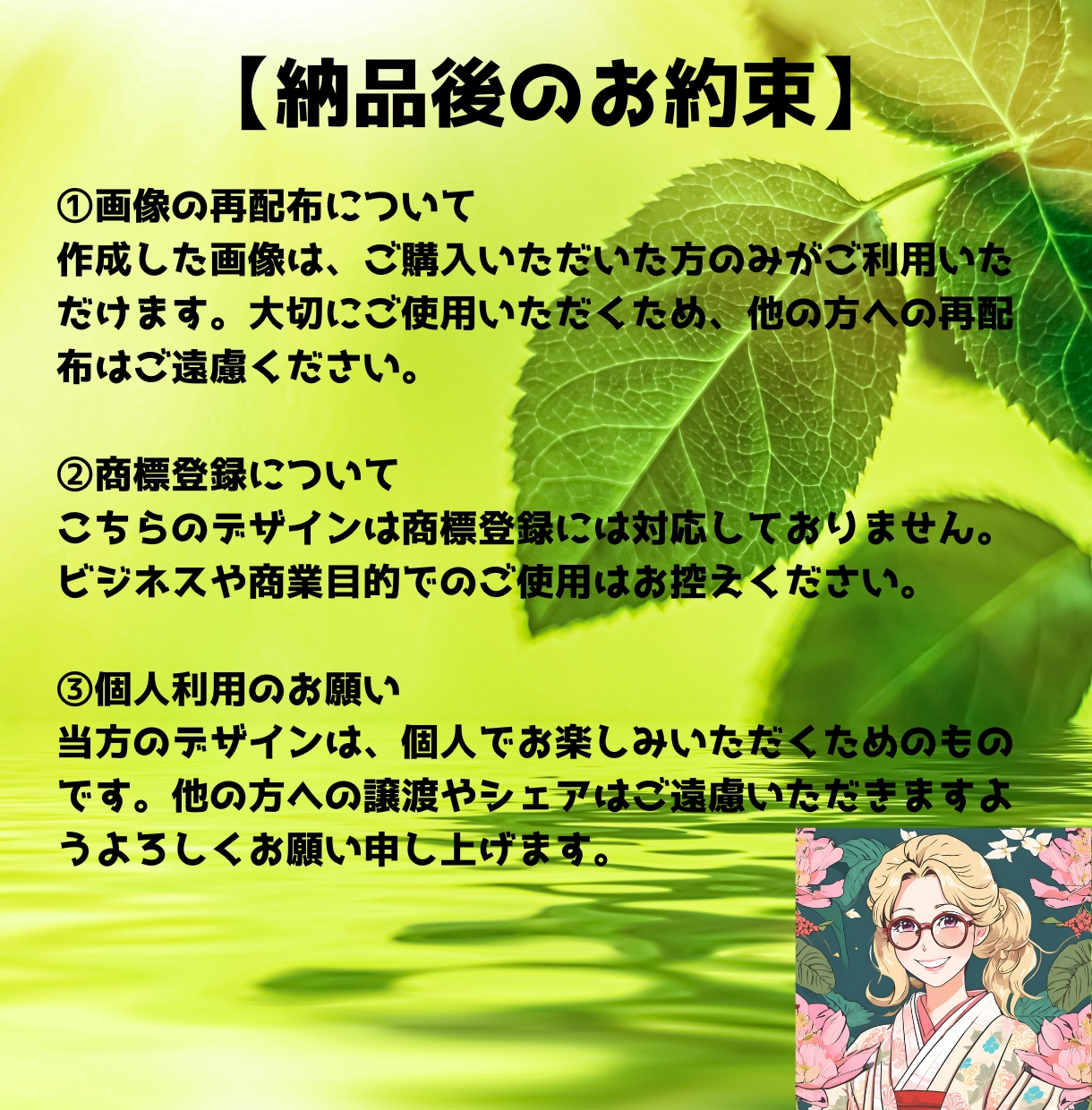 VRChat好き集合！あなたのメタバースを魅せます メタバースの扉を開くサムネイル、VRChatの世界へ！ イメージ10