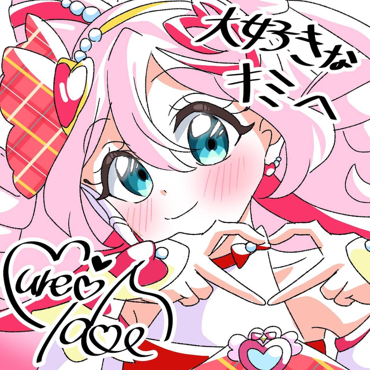 最短3日！簡易イラスト描きます 安くて早い☆見積もり相談即対応！ イメージ2