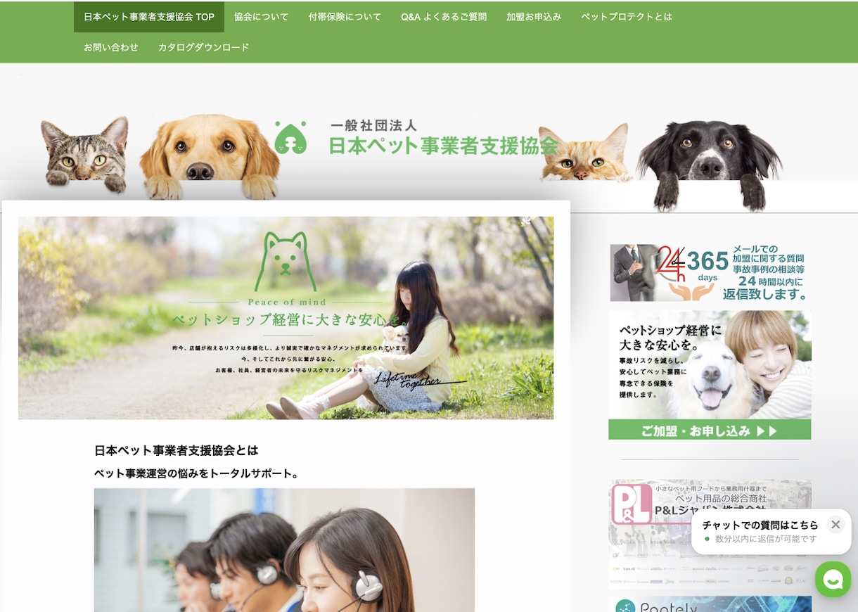 Jimdo & Wixサイトをカッコよくします Jimdo & Wixでアピールできるデザインを提案します。 イメージ5
