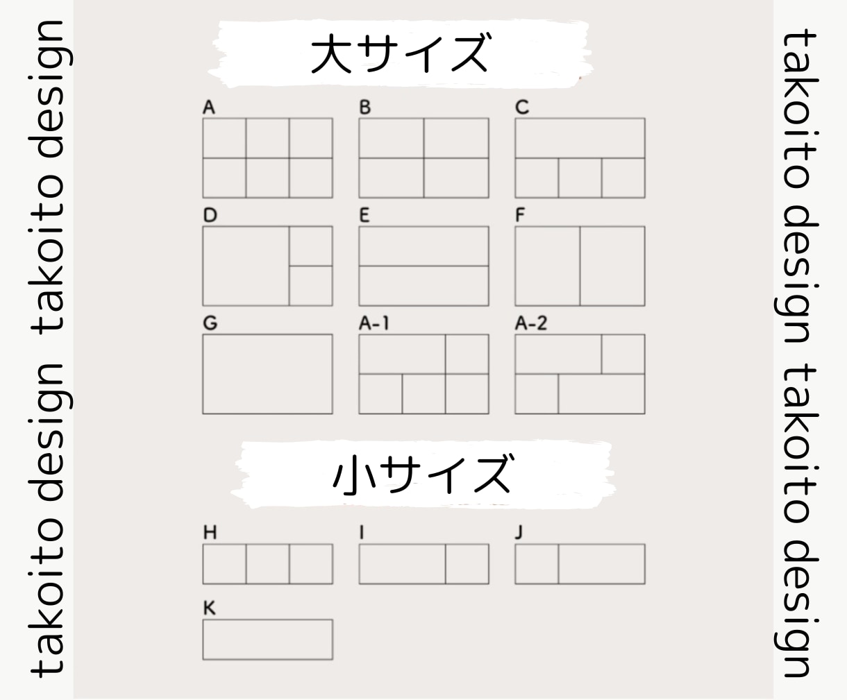ふわっとゆるいリッチメニュー作成します オシャレだけじゃない！かっこいいリッチメニューもできます イメージ2