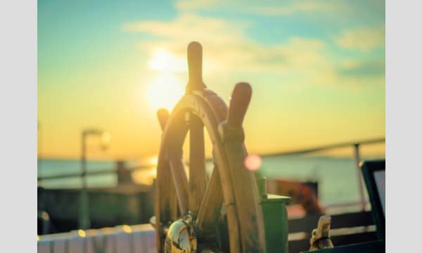 自分のやりたい事がわからない、あなたの道、伝えます 人生の舵を他人任せではなく、自分の手で舵を切りませんか。 イメージ1