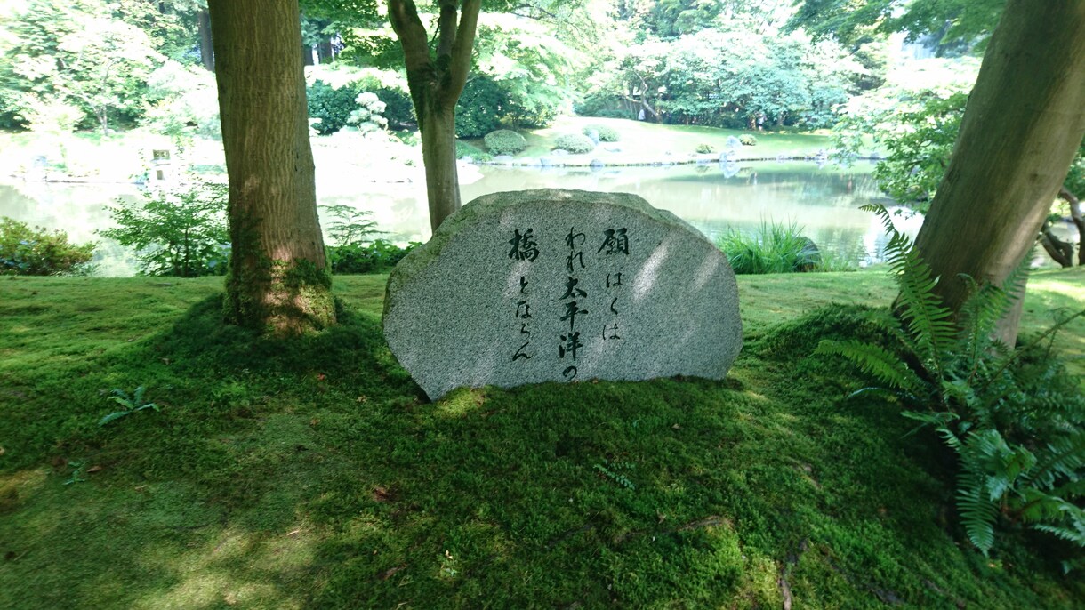 留学、海外生活、国際恋愛についてアドバイスします 素敵で快適な留学生活を夢見るあなたへ イメージ2