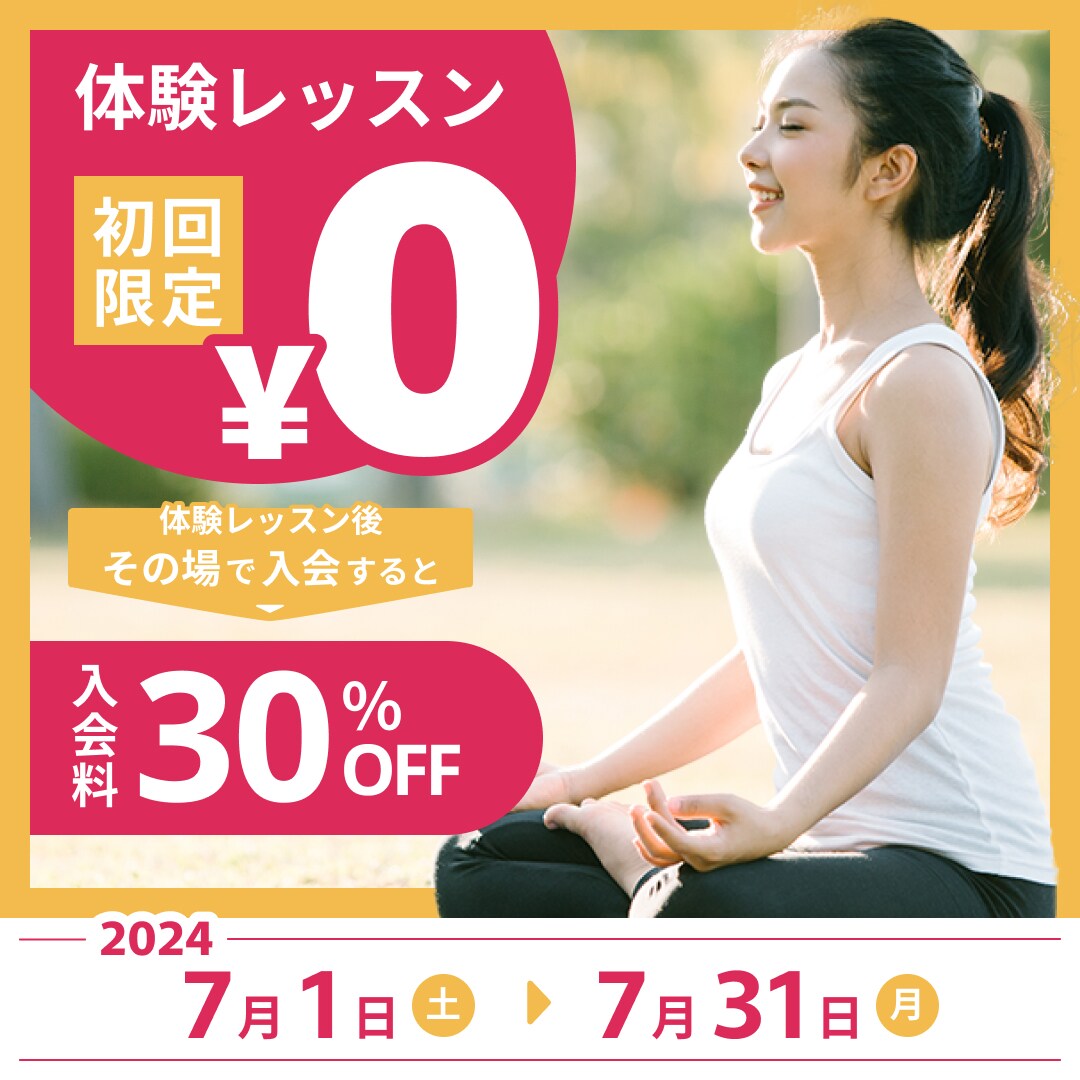 あなたの理想のバナーデザインお作りします ３月31日までの特別価格！親身な対応で、素敵なデザインを。 イメージ7
