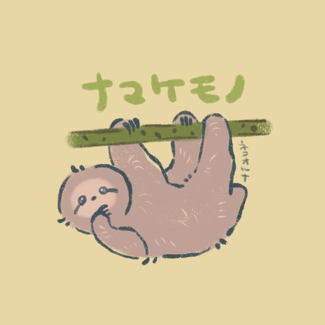 やさしいどうぶつイラスト作成します 優しさにじむ動物イラストで親近感と柔らかさを演出！ イメージ3