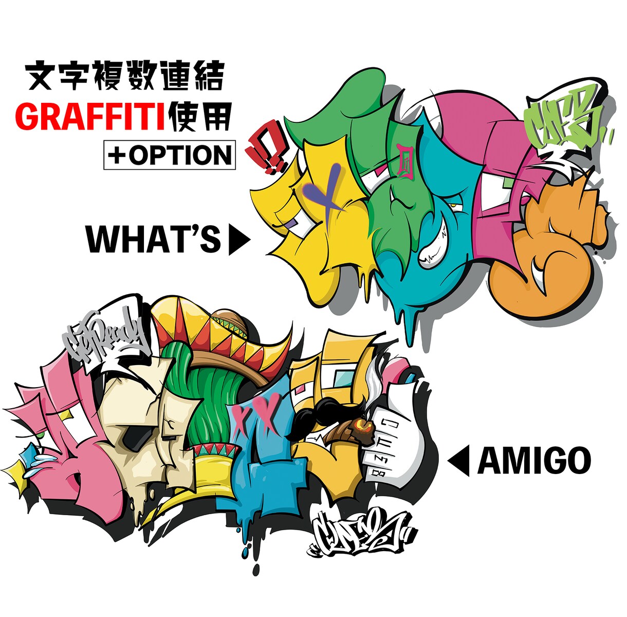 ユニークなアルファベットのキャラクター描きます お好きなアルファベットをキャラクターにします！漢字対応可能！ イメージ3