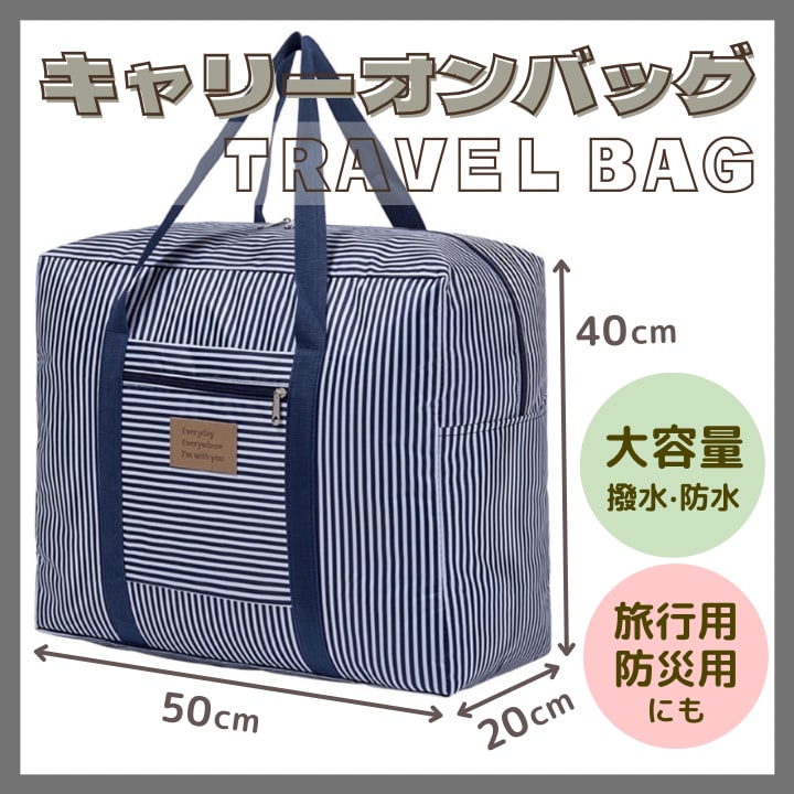 フリマアプリ用サムネイル作成承ります 購入の一手となる1枚目のサムネイルを作成いたします！ イメージ2