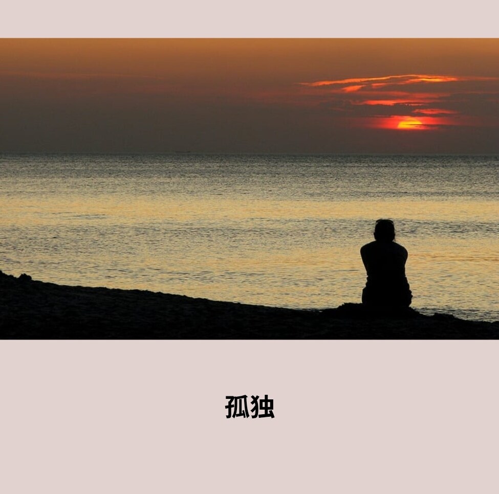 性依存、痴漢、変な性癖を改善します 仕事のストレスが性欲に出てしまい、自分でも治せないお困りの方 イメージ8