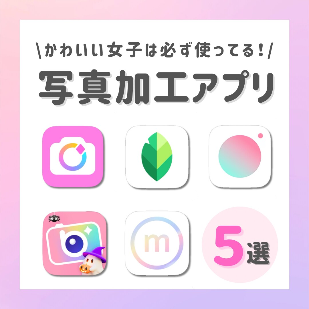 Instagramのフィード投稿画像を作成します 低価格/画像制作/Instagram イメージ2