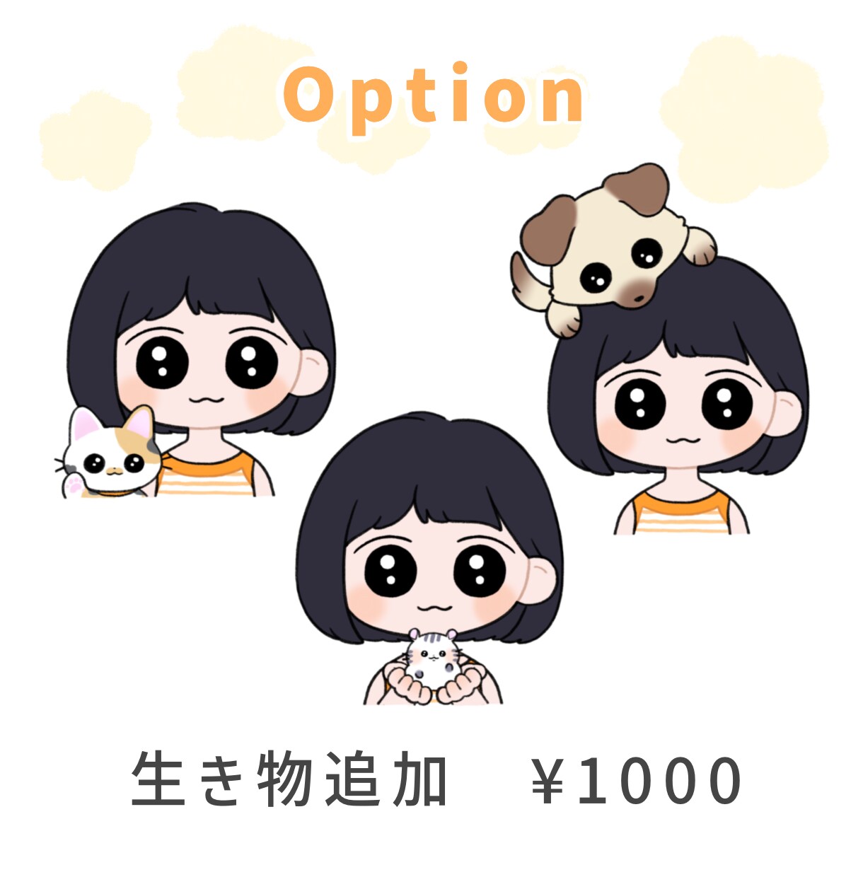 修正無制限☆SNSアイコン制作します うるうるつぶらな瞳のイラストをお届けします … ☆ イメージ5