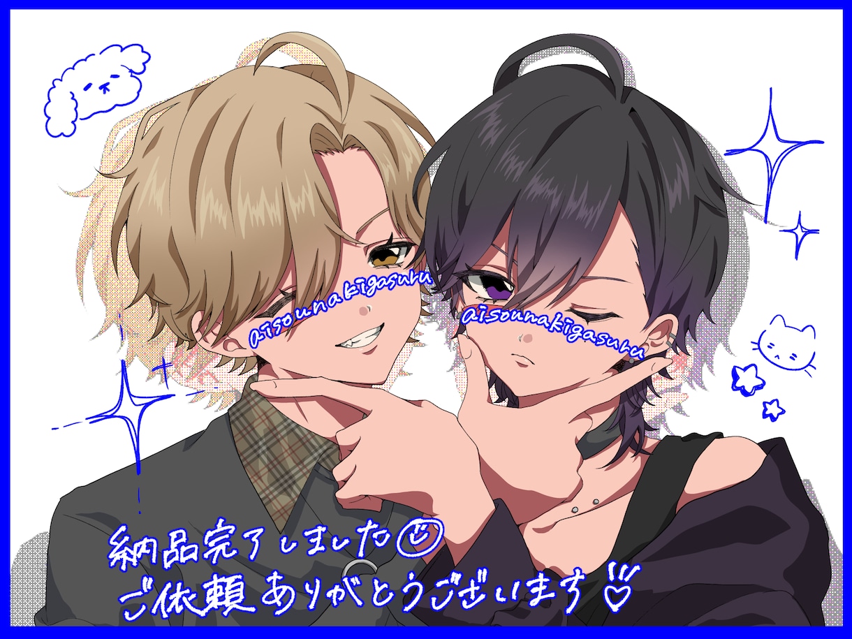 激安！あなたに合わせたイラストを制作します 好きな雰囲気や絵柄に合わせてイラストを制作させて頂きます イメージ3