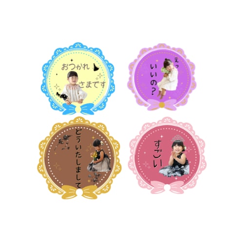 オリジナル LINEスタンプ作ります 世界にひとつだけのオリジナル LINEスタンプ イメージ3