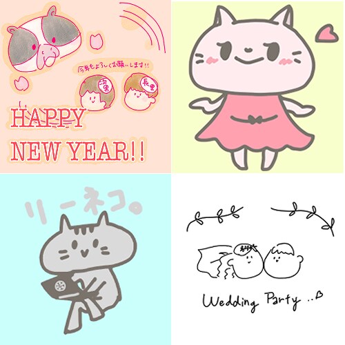 最短即日！ゆるイラストをお手頃価格でお届けします 〜年賀状、ブログ、SNSに添えて〜 イメージ1
