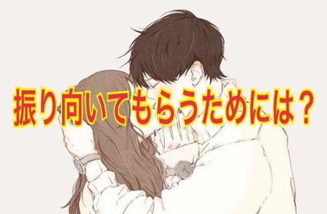超初級　誰にも言えない恋愛の悩みを独自鑑定します 数千人を鑑定した実績を生かし、あなたの秘密と人物像を鑑定 イメージ4
