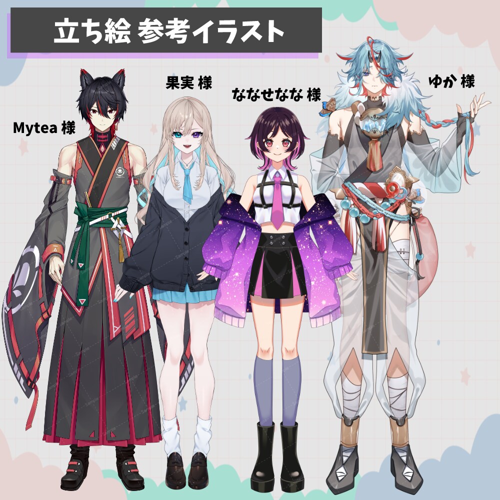 イラストからモデリングまで一括で制作します 綺麗に動くLive2Dモデルを業界高品質にて制作 イメージ4