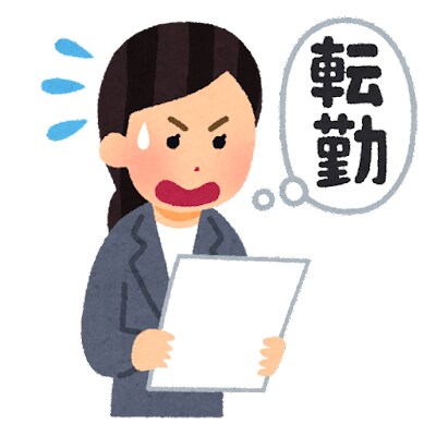 就職、転職、転勤、異動の悩み相談、愚痴、聞きます 電話/通話で環境の変化や入学での不安や雑談のお話含めて何でも イメージ4