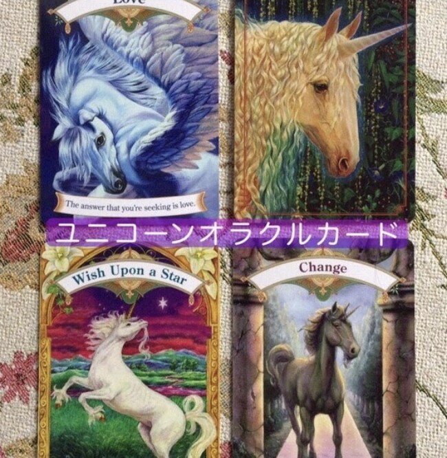 1つの質問に対し、1枚のカードから読み取ります 【 オラクルカード 1枚引き 】 イメージ3