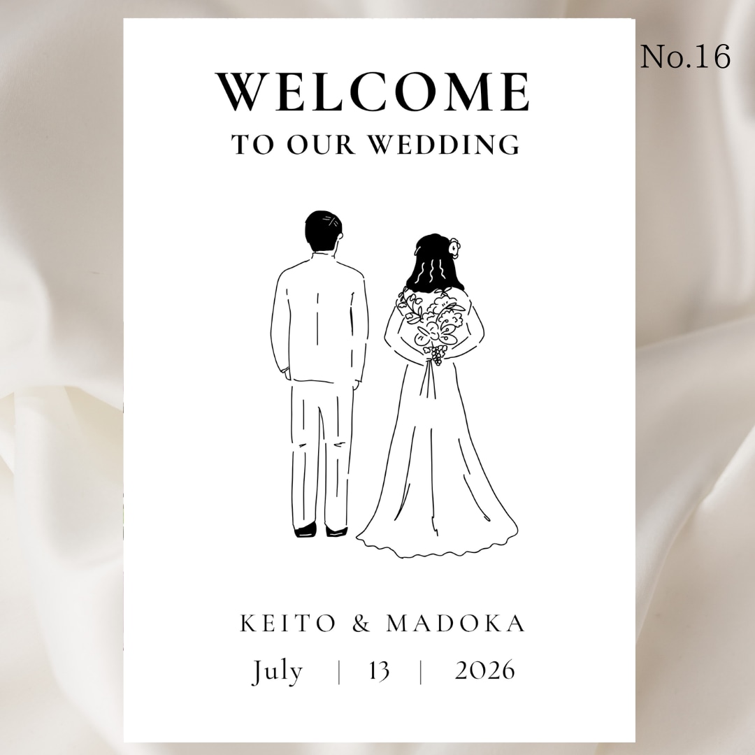 データ販売・結婚式のウェルカムボードつくります 挙式日&名入れ無料｜可愛いデザインで特別なおもてなし イメージ5