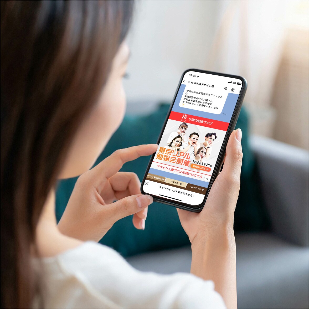 ＷＥＢ画像、バナーを作成します 集客ＵＰに繋がる目線で画像制作をいたします イメージ5