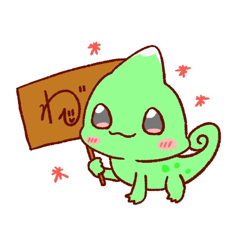 皆様独自のアイコン描きます あなたの好きな物やことぜひイラストにさせてください イメージ1