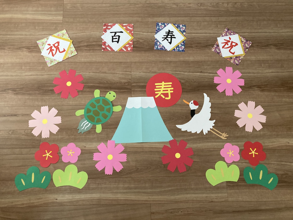 壁面飾り作りを代行します 現役保育士です。施設や年齢に合わせて 壁面飾り作りを代行します 現役保育士です。施設や年齢に合わせて